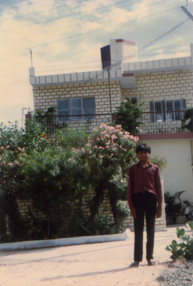 Arun Kushwaha's Childhood Home