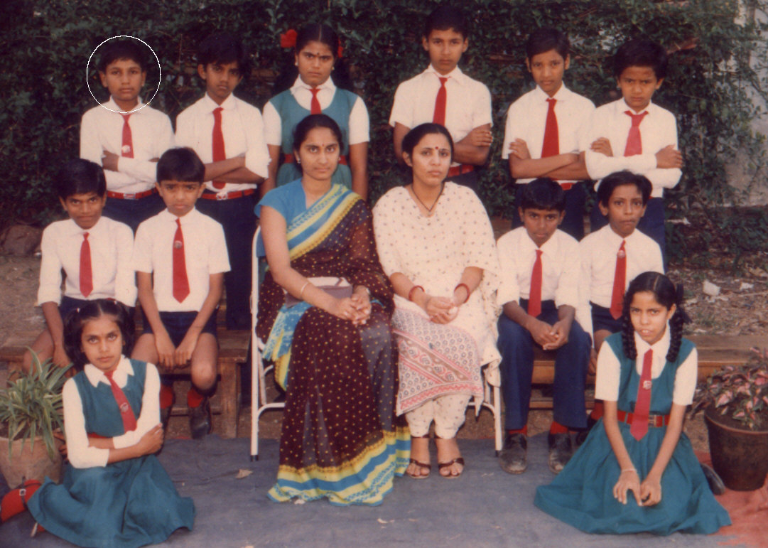 Arun Kushwaha's School Pic